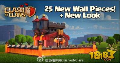 COC九月更新预告第三弹:10本多加25块城墙