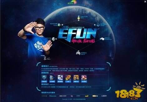 爱游戏体育(AYX Sports)官方网站新宝gg真人投注