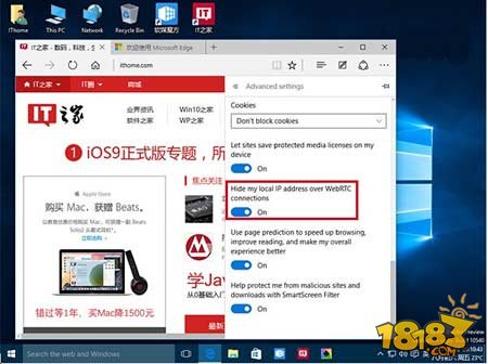 Win10预览版10540开始按钮右键菜单可变白色