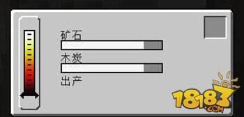 我的世界高炉怎么用 高炉用法攻略