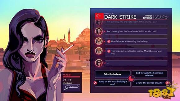 《西格玛理论》视频曝光