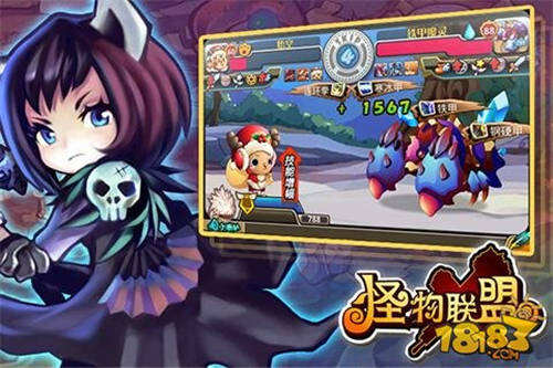 怪物联盟天星金币礼包领取 最新礼包领取攻略