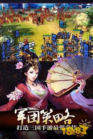 关云长手游跨服竞技场玩法详细解析