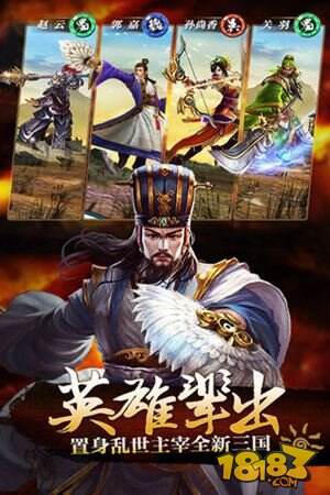 关云长手游跨服竞技场玩法详细解析