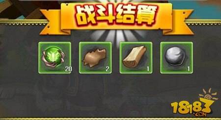 冒险王2魔境仙踪玩法详细解析