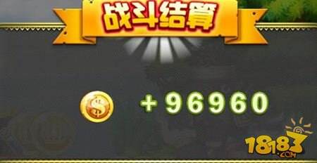 冒险王2魔境仙踪玩法详细解析