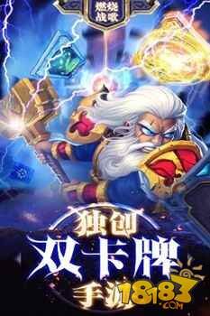 多少级可以去翡翠梦境 71-151010092400-50.jpg