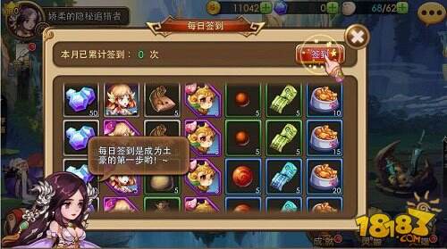 106-151013144H2.jpg