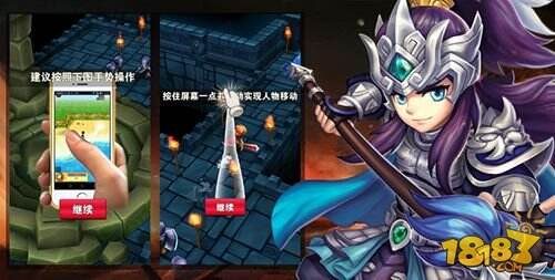 《口袋大冒险》10月14日开启梦幻封测