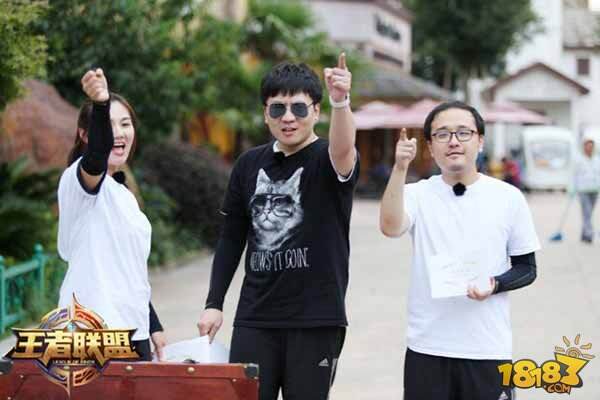 笑笑、娃娃、小苍欢乐谷私照曝光 《王者联盟》难逃关系