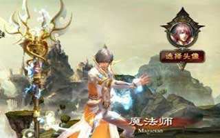 魔域口袋版当下攻高防低法师分析