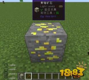 我的世界大型反应堆mod存档下载