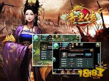 武将怎么升级快 115-15101QHG0.jpg