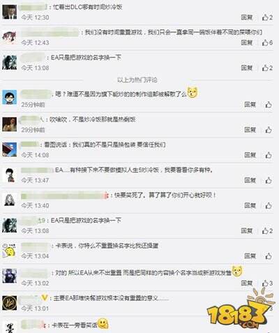 刚刚入戏就已结束