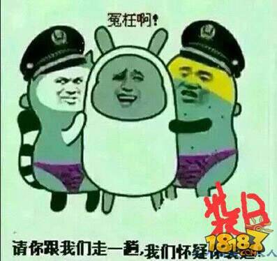 游有方第一期:才刚刚入戏就已杀青