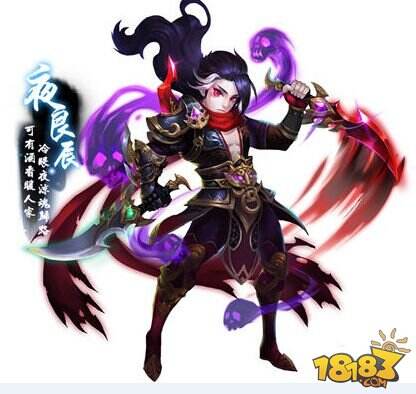 良辰携手小汐战魔罗 《逍遥西游》新版火爆上线