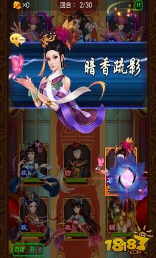 甄嬛传手游礼包领取地址大全 最新礼包任性拿