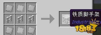 我的世界防爆石合成制作攻略