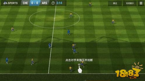 FIFA 14新手怎么玩 游戏玩法详解