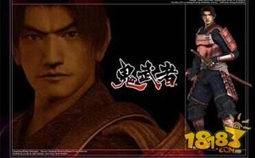 鬼武者之神兵上线 鬼武者系列盘点