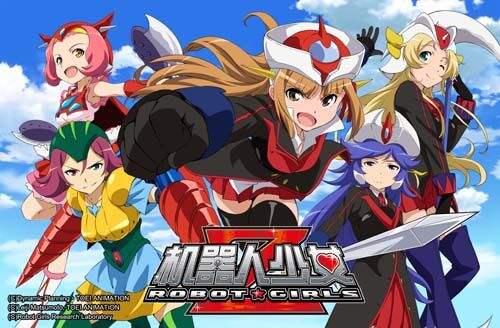 《机器人少女Z》 内测今日开启