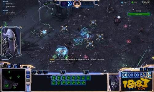 11月10日！《星际争霸II：虚空之遗》国服同步上线