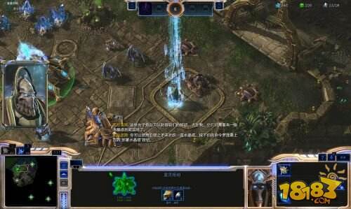 11月10日！《星际争霸II：虚空之遗》国服同步上线