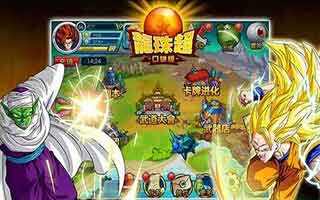 口袋龙珠残卷抢夺玩法详解