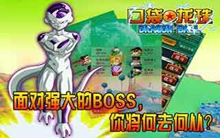 口袋龙珠基础知识篇分享 新手入门须知