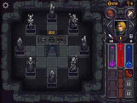 符石守护者ios版下载