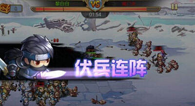 小小三国志礼包领取入口 最新礼包领取攻略