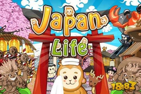 和风物语信誉值下降解决方案须知