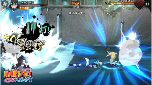 火影忍者手游木叶丸军团怎么样 实战分析