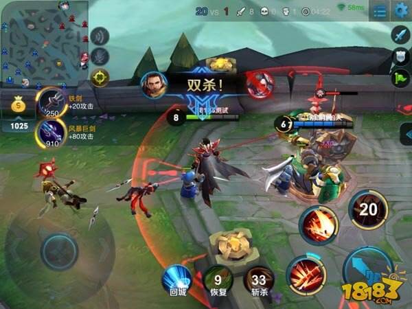 王者荣耀曹操实战分析