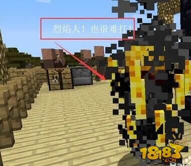 我的世界末影之眼哪里有?末影之眼合成方法