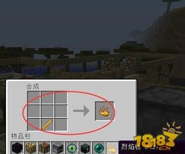 我的世界末影之眼哪里有?末影之眼合成方法