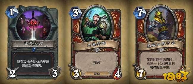 炉石传说探险者协会各职业专属卡牌点评