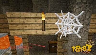 我的世界马鞍怎么做 马鞍获得方法