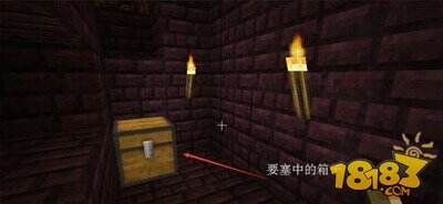 我的世界马鞍怎么做 马鞍获得方法