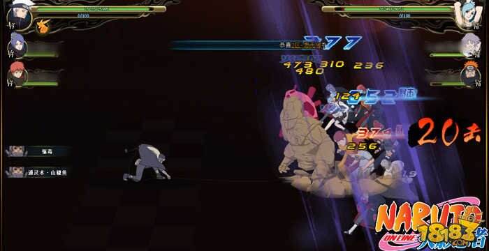 火影忍者OL亮相TGC 主角新天赋上线新版本