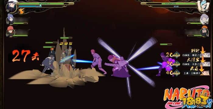 火影忍者OL亮相TGC 主角新天赋上线新版本