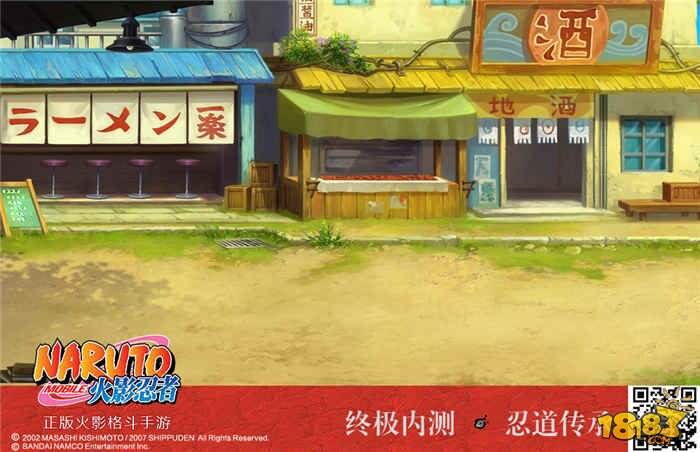 火影忍者手游制作人专访 不忘初心追求极致