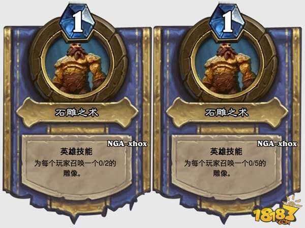 探险者协会二区奥达曼BOSS技能一览