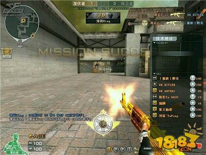 猜测篇:CF手游和端游今后数据是否会互通?