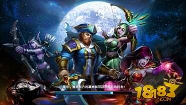 刀塔世纪11月27日内测开启 下载即可领钻石