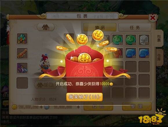 不用实百家乐- 百家乐官方网站- 百家乐APP下载名认证的游戏
