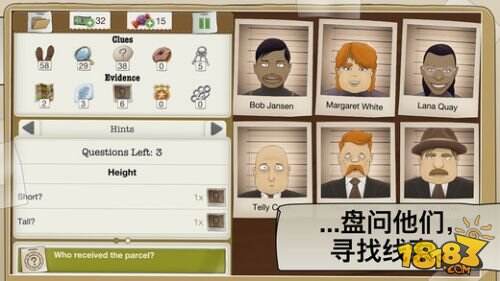 解谜佳作《又一个案件解决了》更新中文版