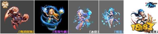 斗罗大陆神界传说玩家阵营魂师搭配经验分享