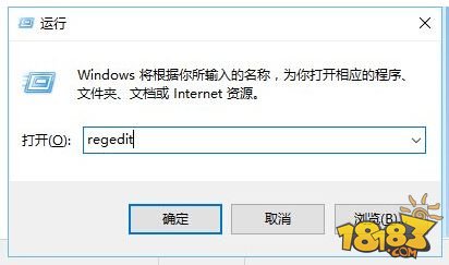 小米4刷Win10 Mobile修改注册表关闭按键震动教程