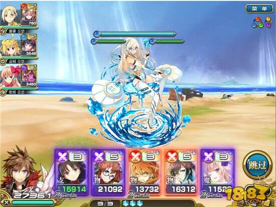 乖离性百万亚瑟王12月16日版本更新公告